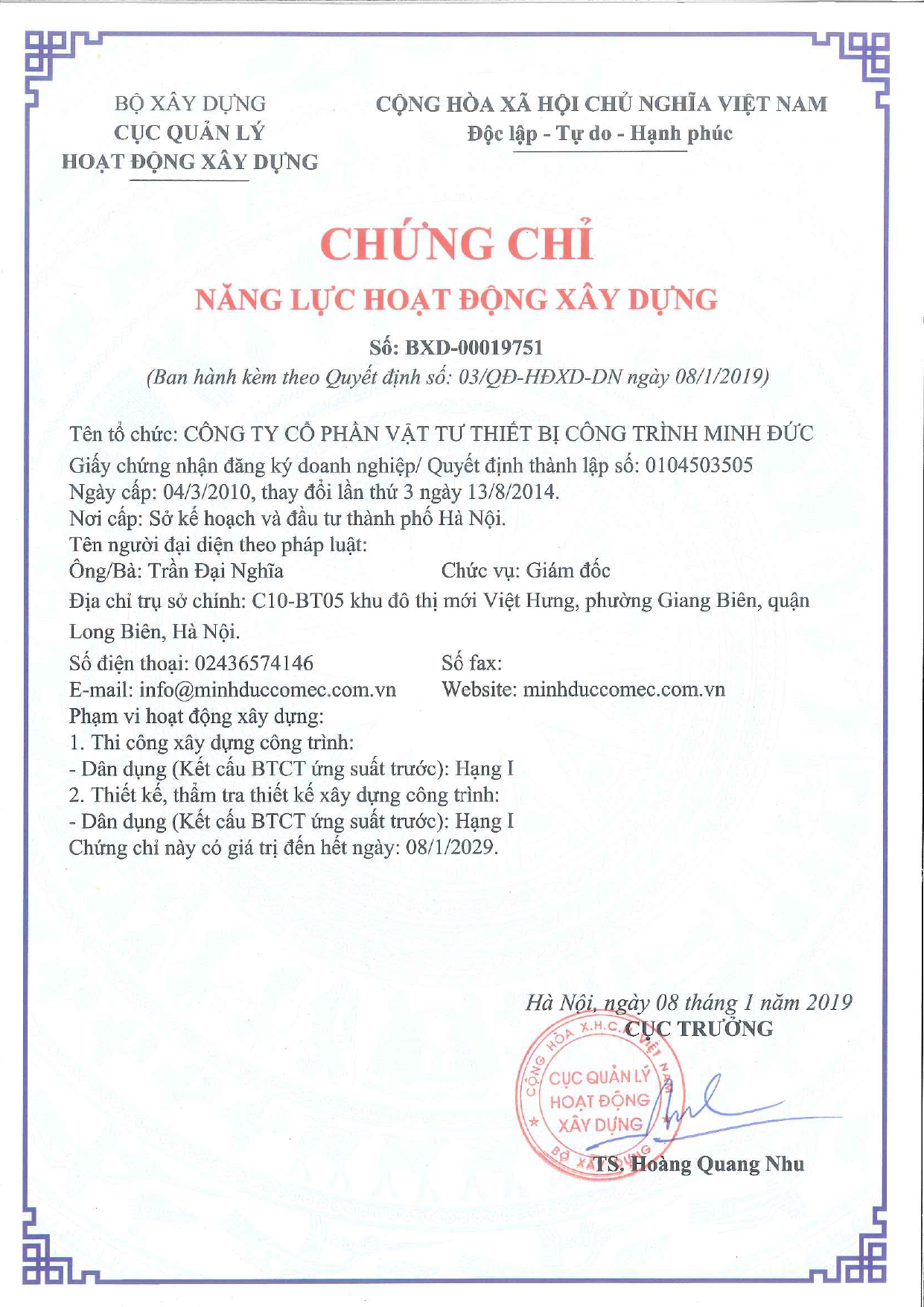 Chứng chỉ Xây dựng hạng 1 Minh Đức