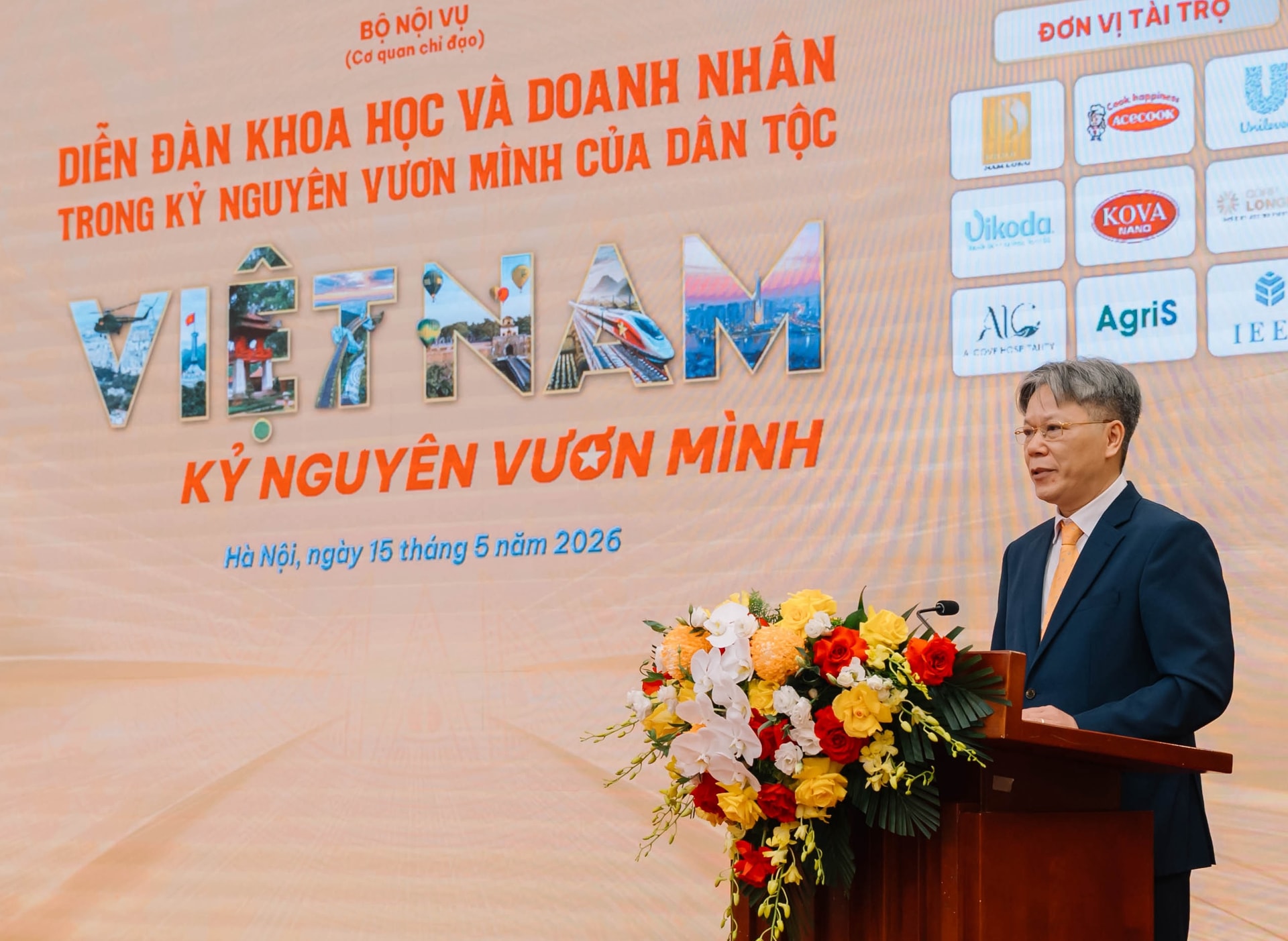 ts trần nghị