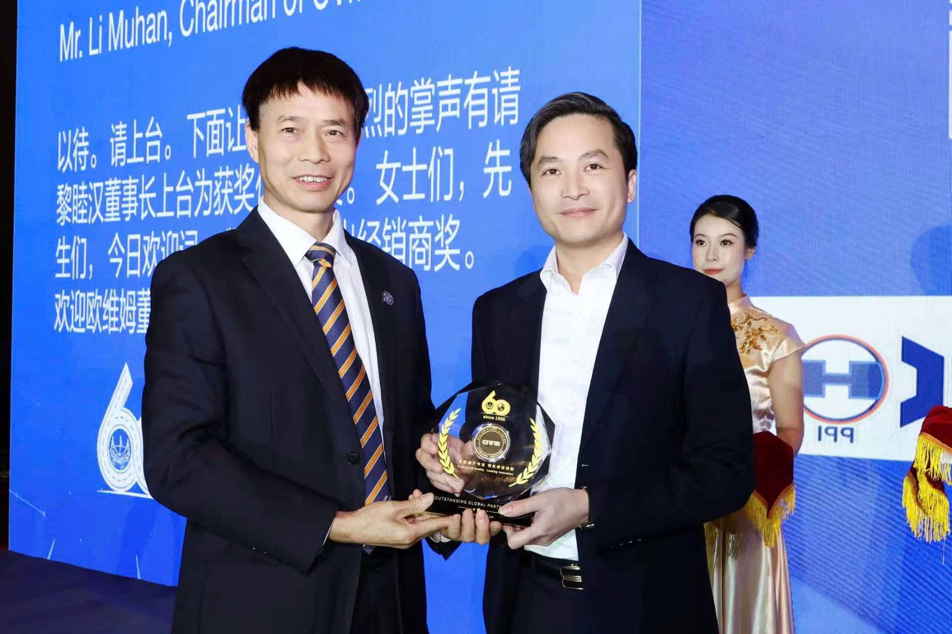 Minh Đức Group được OVM vinh danh Đối tác toàn cầu xuất sắc nhân dịp kỷ niệm 60 năm thành lập OVM