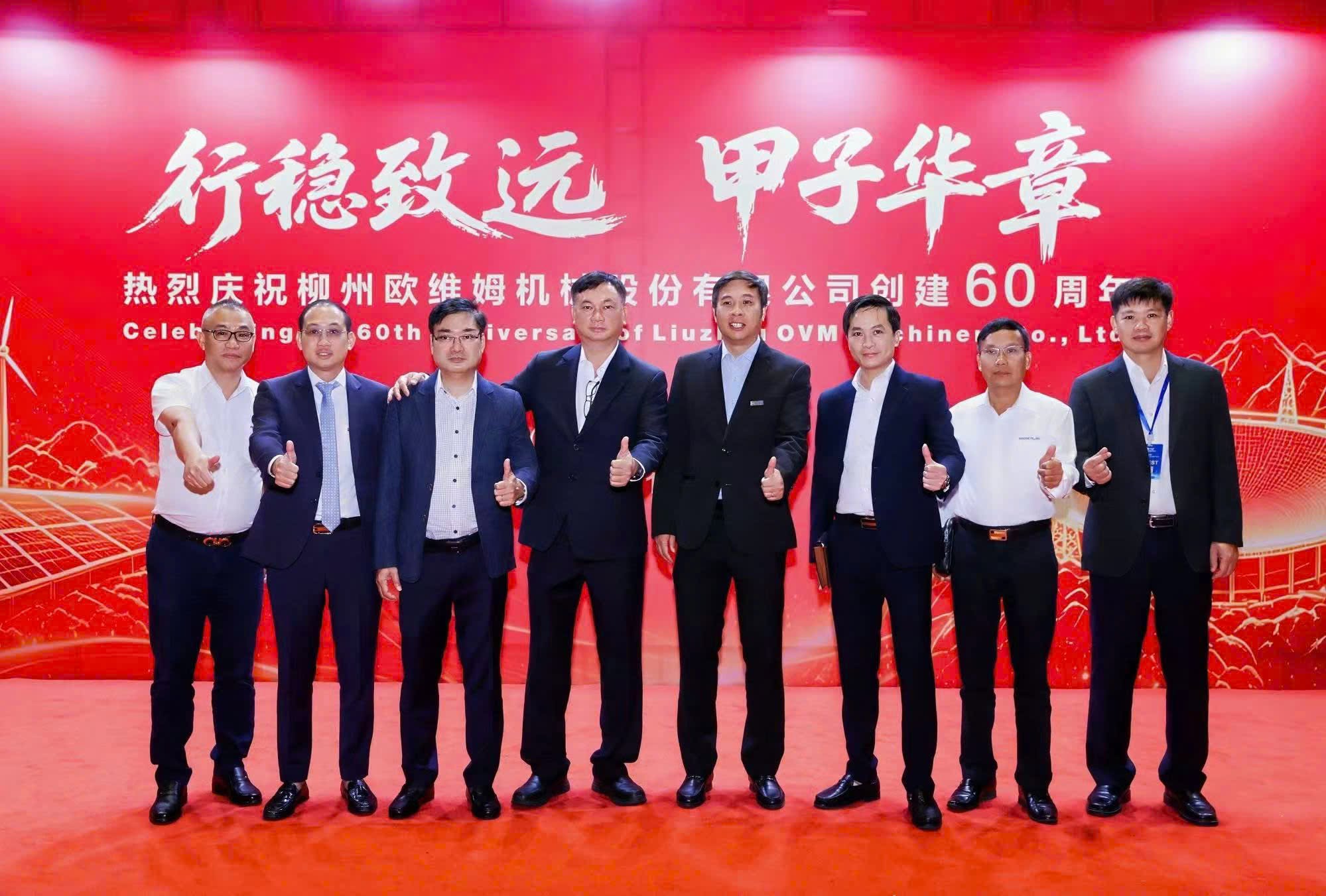 Tại sự kiện, Minh Đức Group vinh dự được OVM trao tặng danh hiệu “Outstanding Global Partner Award” – Đối tác toàn cầu xuất sắc. Đây là sự ghi nhận có ý nghĩa đối với hành trình hợp tác giữa hai doanh nghiệp, đồng thời đánh dấu một cột mốc đáng tự hào trong quá trình Minh Đức Group phát triển quan hệ đối tác quốc tế và mở rộng hoạt động tại thị trường Việt Nam.