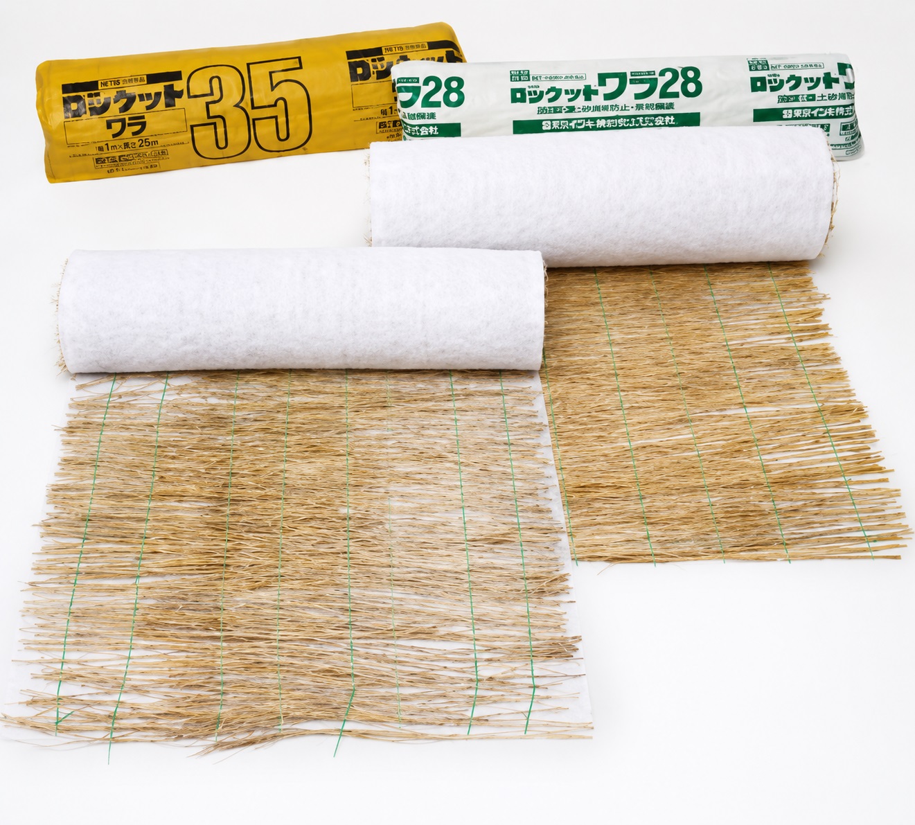 Thảm xanh hóa loại 1 (cơ bản)